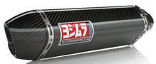 Load image into Gallery viewer, YOSHIMURA EXHAUST STREET TRC-D SLIP-ON SS-CF-CF 1118121220
