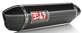 YOSHIMURA EXHAUST STREET TRC-D SLIP-ON SS-CF-CF 1118121220