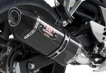 Load image into Gallery viewer, YOSHIMURA EXHAUST STREET R-77 SLIP-ON SS-CF-CF 1250020220