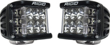 Load image into Gallery viewer, RIGID D-SS PRO DRIVING STANDARD MOUNT LIGHT PAIR 262313
