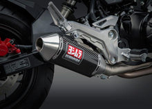 Load image into Gallery viewer, YOSHIMURA EXHAUST RACE RS-2 FULL-SYS SS-CF-SS WORKS 12121AB251