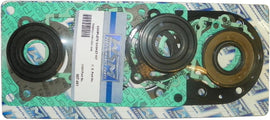 WSM GASKET KIT TIGERSHARK 639/ 644 MOTOR 007-661