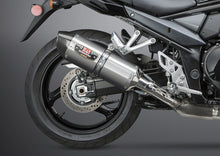 Load image into Gallery viewer, YOSHIMURA EXHAUST STREET R-77 SLIP-ON SS-SS-CF 1126205