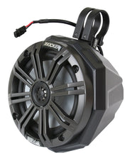 Load image into Gallery viewer, SSV WORKS CAGE MOUNT POD SPEAKER 1.85" KICKER US2-C65K-185