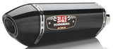 YOSHIMURA EXHAUST RACE R-77 FULL-SYS SS-CF-CF 13990A0220