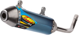 FMF POWERCORE 2.1 SILENCER (TITANIUM) 25209