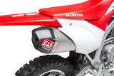 YOSHIMURA RS-9T HEADER/CANISTER/END CAP EXHAUST SYSTEM SS-AL-CF 221210R520