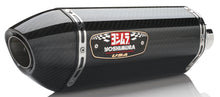 Load image into Gallery viewer, YOSHIMURA EXHAUST RACE R-77 FULL-SYS SS-CF-CF 1414100220