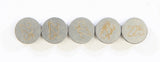 K&L VALVE SHIMS 2.25MMX7.5MM 5/PK 13-6744