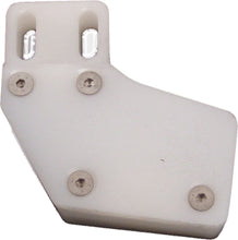 Load image into Gallery viewer, MODQUAD REAR CHAIN GUIDE (WHITE) RCG1-1-atv motorcycle utv parts accessories gear helmets jackets gloves pantsAll Terrain Depot