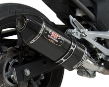 Load image into Gallery viewer, YOSHIMURA EXHAUST STREET R-77 SLIP-ON SS-CF-CF 1270020221