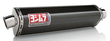 Load image into Gallery viewer, YOSHIMURA EXHAUST STREET TRC SLIP-ON SS-CF 1126262