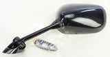 EMGO MIRROR LEFT CARBON SUZ 20-69784