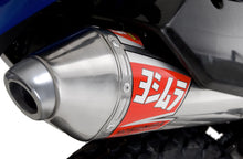 Load image into Gallery viewer, YOSHIMURA RS-2 HEADER/CANISTER/END CAP EXHAUST SLIP-ON SS-SS-SS 2435703