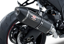 Load image into Gallery viewer, YOSHIMURA EXHAUST RACE R-77 FULL-SYS SS-CF-CF 1118100220
