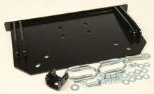 Load image into Gallery viewer, WARN PROVANTAGE CENTER PLOW MOUNTING KIT 84820