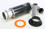 STRAIGHTLINE LIGHTWEIGHT SILENCER CARBON FIBER 132-126
