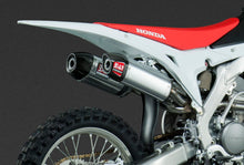 Load image into Gallery viewer, YOSHIMURA RS-9 HEADER/CANISTER/END CAP EXHAUST DUAL SYSTEM SS-AL-CF 228420H320