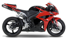 Load image into Gallery viewer, YOSHIMURA EXHAUST RACE RS-5 FULL-SYS SS-CF-CF 1228107220