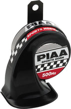 Load image into Gallery viewer, PIAA SPORTS HORN 115DB 76500