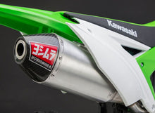 Load image into Gallery viewer, YOSHIMURA RS-4 HEADER/CANISTER/END CAP EXHAUST SYSTEM SS-AL-CF 244710D320