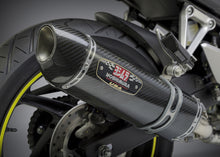 Load image into Gallery viewer, YOSHIMURA EXHAUST RACE R-77 SLIP-ON SS-CF-CF 123002J220