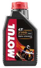 Load image into Gallery viewer, MOTUL 7100 4T 5W40 1-LITER 104086