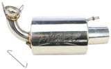 MBRP PERFORMANCE EXHAUST STANDARD SERIES 4230215