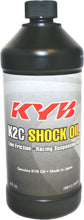 Load image into Gallery viewer, KYB K2C SHOCK OIL (1 QUART) 130020010101-atv motorcycle utv parts accessories gear helmets jackets gloves pantsAll Terrain Depot