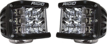 Load image into Gallery viewer, RIGID DSS SPOT PATTERN BLACK 26221
