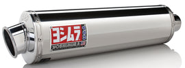 YOSHIMURA EXHAUST STREET RS-3 BOLT-ON SS-AL SU129SO