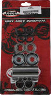 PIVOT WORKS SWINGARM KIT PWSAK-H30-400