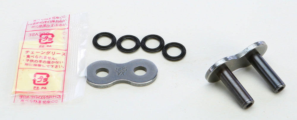 D.I.D PRO-STREET 525VX RIVET MASTER LINK ZJ525VX