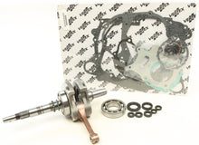 Load image into Gallery viewer, HOT RODS BOTTOM END KIT CBK0185-atv motorcycle utv parts accessories gear helmets jackets gloves pantsAll Terrain Depot