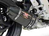 YOSHIMURA EXHAUST RACE R-77D 3QTR SLIP-ON SS-CF-CF 1210043220