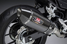 Load image into Gallery viewer, YOSHIMURA EXHAUST RACE R-77 FULL-SYS SS-CF-CF 12552A0220