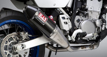 Load image into Gallery viewer, YOSHIMURA EXHAUST SIGNATURE RS-4 FULL-SYS SS-CF-CF DUAL 116600D220