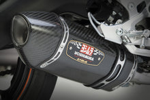 Load image into Gallery viewer, YOSHIMURA EXHAUST RACE R-77 FULL-SYS SS-CF-CF 1399000221