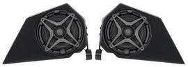 SSV WORKS SLINGSHOT SIDE SPEAKERS SS-SPP65