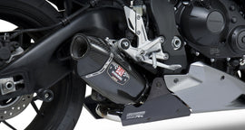 YOSHIMURA EXHAUST RACE R-77 SLIP-ON SS-CF-CF 1220020220