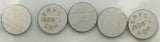HOT CAMS VALVE SHIMS 7.48X1.90MM 5/PK 5PK748190