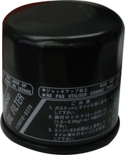 Load image into Gallery viewer, SP1 OIL FILTER AT-07067