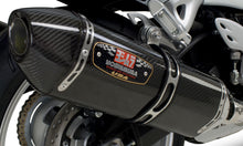 Load image into Gallery viewer, YOSHIMURA EXHAUST STREET R-77 SLIP-ON SS-CF-CF DUAL 1121202