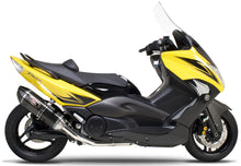 Load image into Gallery viewer, YOSHIMURA EXHAUST RACE R-77 FULL-SYS SS-CF-CF 1390002