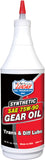 LUCAS SYNTHETIC GEAR OIL 75W-90 QT 10047