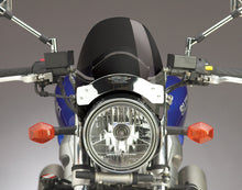 Load image into Gallery viewer, NATIONAL CYCLE FLYSCREEN WINDSCREEN BRACKET DARK SMOKE N2544