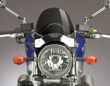 NATIONAL CYCLE FLYSCREEN WINDSCREEN DARK SMOKE N2535