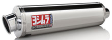 Load image into Gallery viewer, YOSHIMURA EXHAUST SIGNATURE RS-3 SLIP-ON SS-SS-AL 12111E5500
