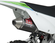 Load image into Gallery viewer, YOSHIMURA RS-2 HEADER/CANISTER/END CAP EXHAUST SYSTEM SS-CF-SS 2430522