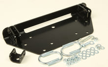 Load image into Gallery viewer, WARN PROVANTAGE CENTER PLOW MOUNTING KIT 70558